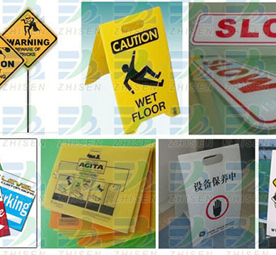 安全指示标牌 道路施工牌